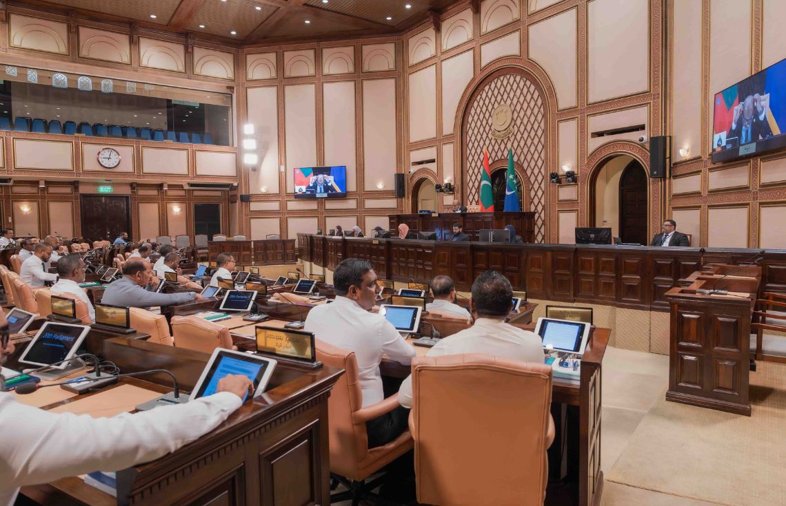 "މޯލްޑިވްސް 2.0 ޑިޖިޓަލް ޓްރާންސްފޮމޭޝަން ބިލް" ގެ އިބްތިދާއީ ބަހުސް މަޖިލީހުގައި ފަށައިފި