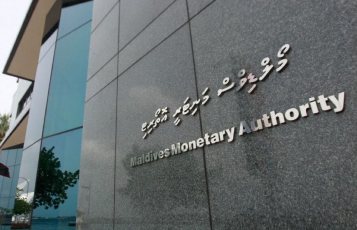 އެމްއެމްއޭގެ ފައިނޭންޝަލް އެކްސްޕޯ ޖުލައި މަހު ބާއްވަނީ