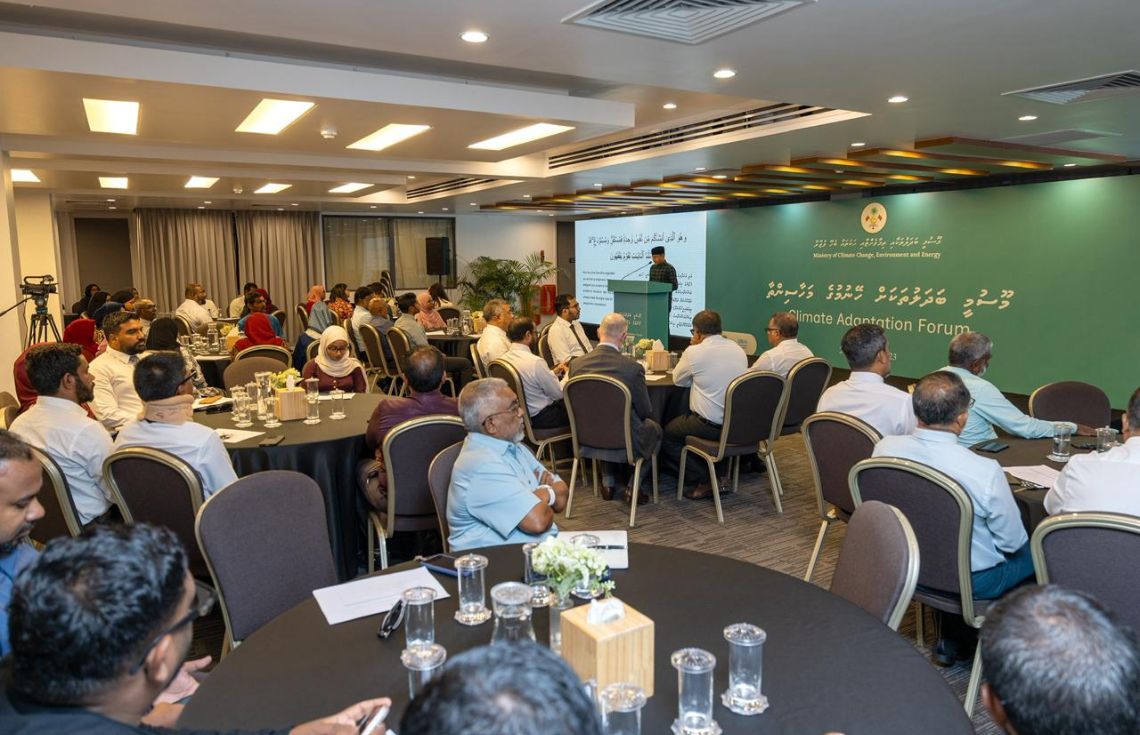 "ވިލުންވެށި ގްރާންޓް ޕްރޮގްރާމް" އިފްތިތާޙްކޮށްފި