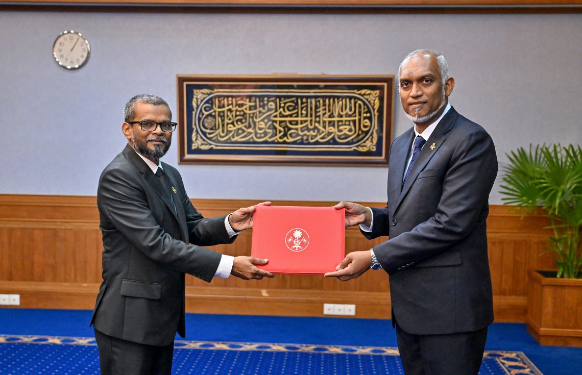 އީސީގެ މެމްބަރުކަަމަށް ޝަކީލް އައްޔަނުކުރައްވައިފި