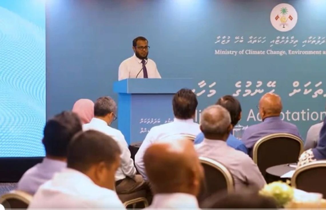 މޫސުމީ ބަދަލުތަކަށް ހޭނުމަށް ބޭއްވި "ކްލައިމެޓް އެޑަޕްޓޭޝަން ފޯރަމް" ކާމިޔާބުކަމާއެކު ނިންމާލައިފި