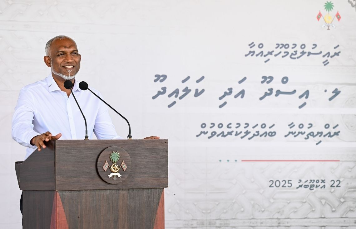 އިސްދޫ-ކަލައިދޫގައި ހައްދުންމަތީގެ ދެވަނަ އެއާޕޯޓު ތަރައްގީކުރަނީ