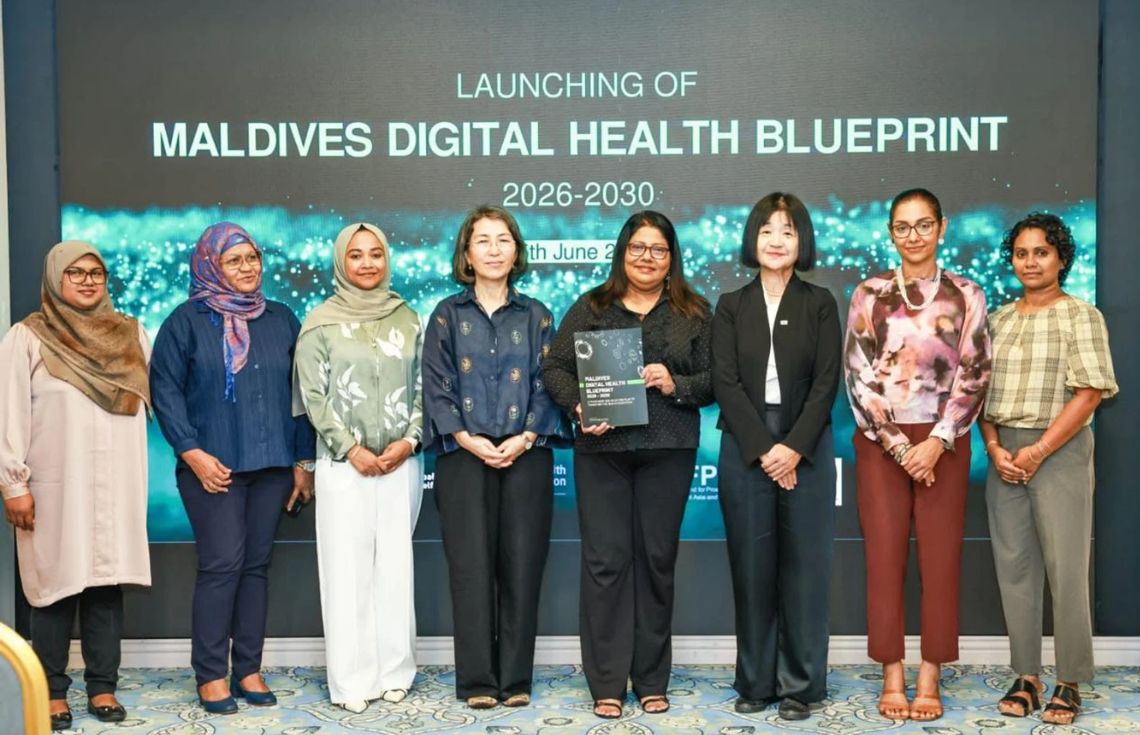 "މޯލްޑިވްސް ޑިޖިޓަލް ހެލްތު ބްލޫޕްރިންޓް 2026-2030" ރަސްމީކޮށް އިފްތިތާޙުކޮށްފި