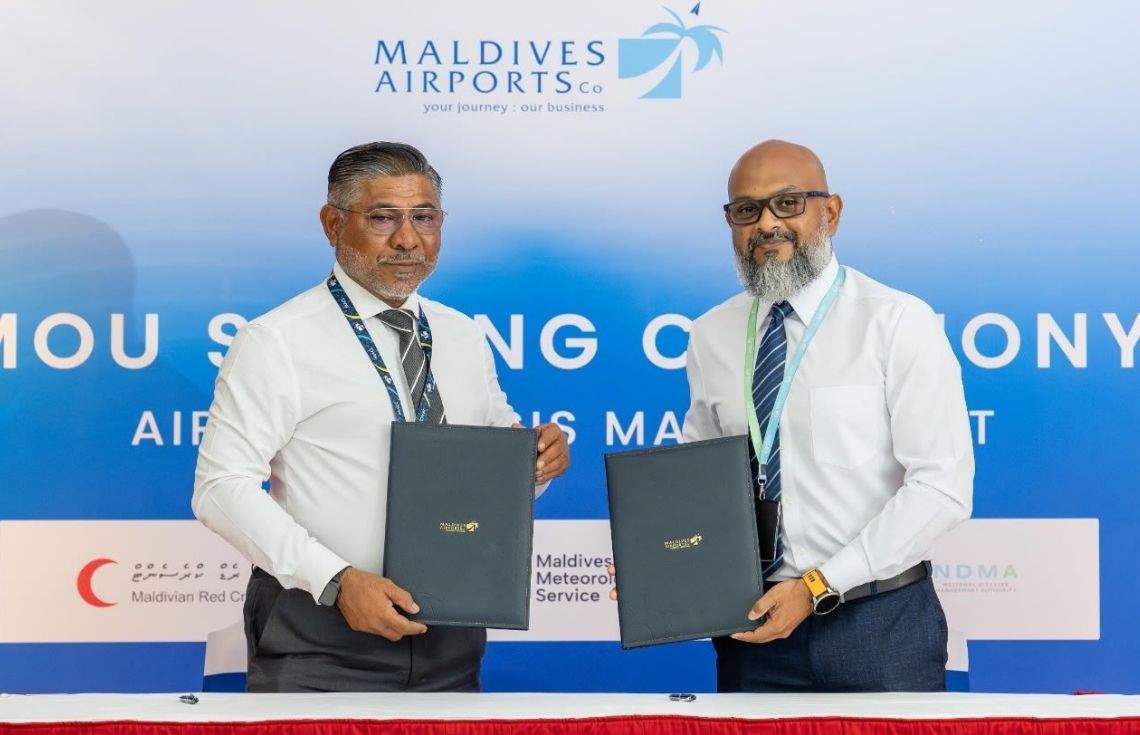 ކާރިސާތަކާއި ކުއްލި ހާލަތްތަކަށް ތައްޔާރުވުމަށް އެމްއޭސީއެލް އިން މުހިންމު ފަހުމުނާމާތަކެއްގައި ސޮއިކޮށްފި