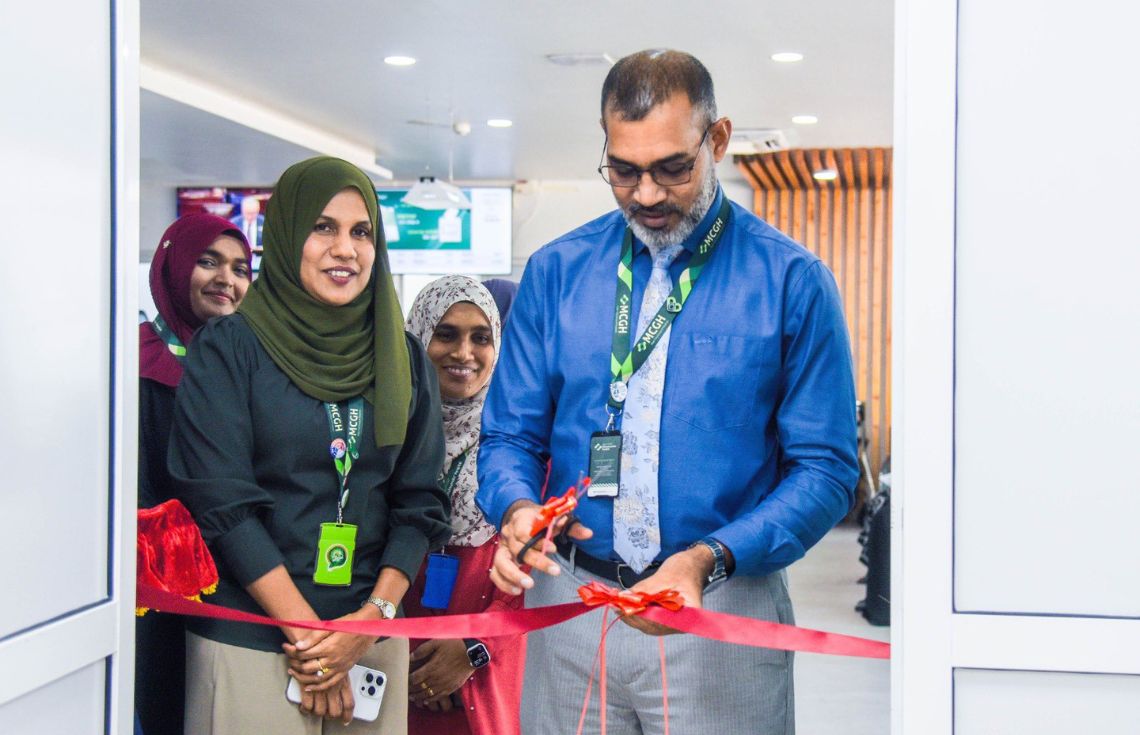 ހުޅުމާލެ ހޮސްޕިޓަލުގައި އައުޓްޕޭޝަންޓް ނަރސިންގެ ޚިދުމަތް ދޭން ފަށައިފި