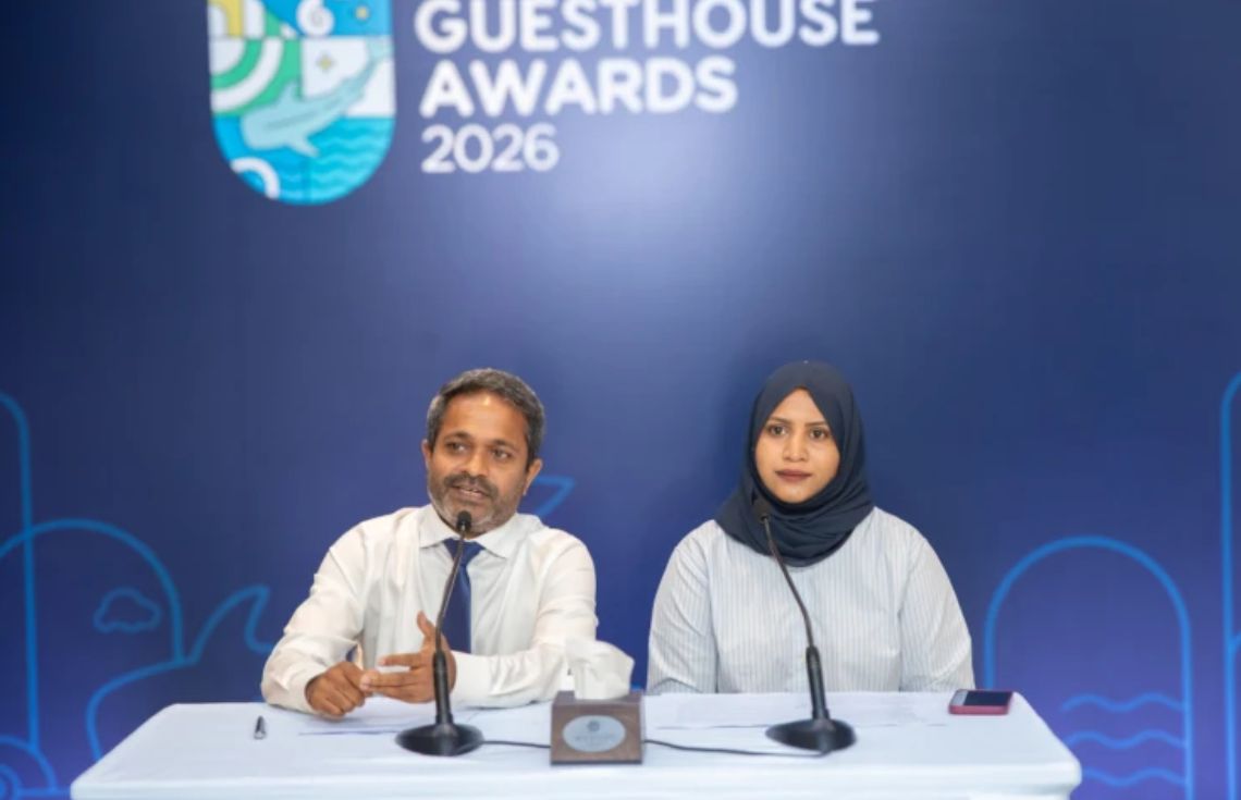 އެމްއައިބީއިން ގެސްޓްހައުސް އެވޯޑްސް ބޭއްވުމަށް ހަމަޖެހިފައިވާކަމަށް އިއުލާނުކޮށްފި