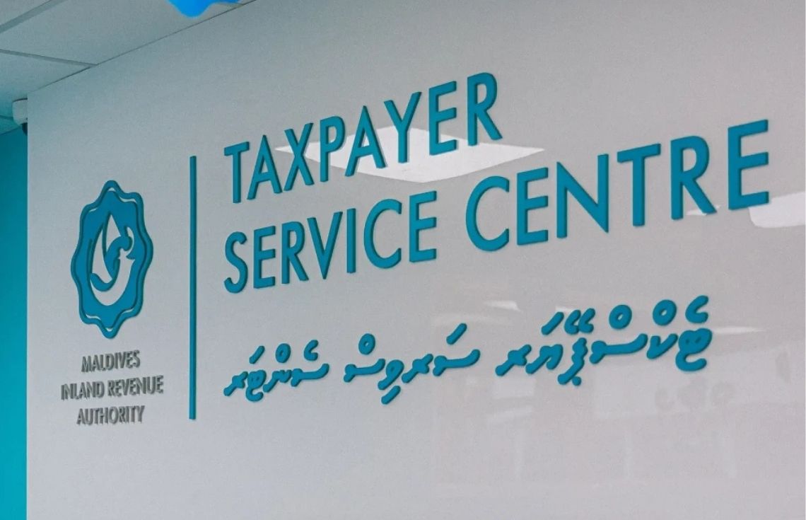 ދައުލަތަށް ނުލިބި ހުރި ފައިސާ ހޯދުމަށް ކުރި މަސައްކަތުން 2 ބިލިޔަން ހޯދައިފި: މީރާ