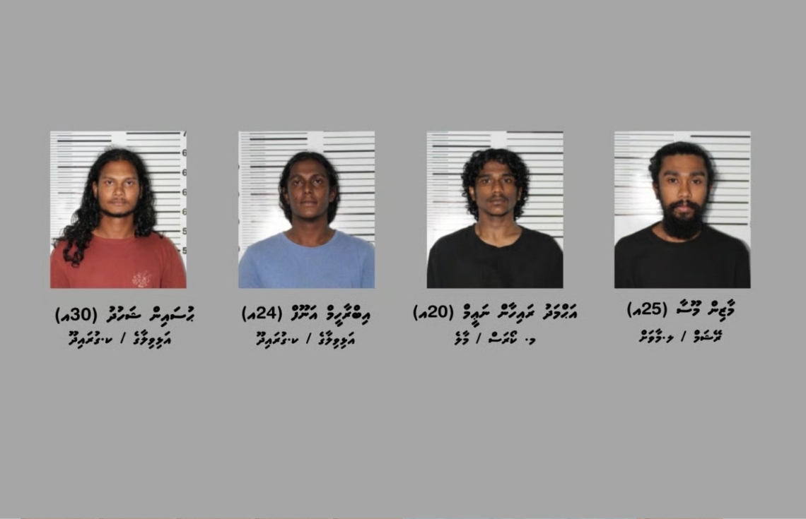ބްރީފްކޭސް ފޭރުނު ހަތަރު މީހުން ވެސް ޝަރީއަތް ނިމެންދެން ބަންދުކޮށްފި