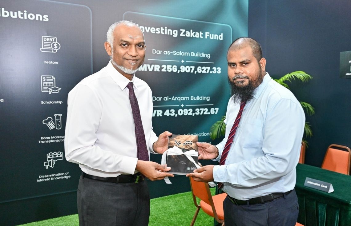 މޯލްޑިވްސް ފައިނޭންޝަލް އެކްސްޕޯގައި ޒަކާތާ ގުޅޭ ޚާއްޞަ 4 ފޮތެއް ރައީސުލްޖުމްހޫރިއްޔާ ނެރެދެއްވައިފި