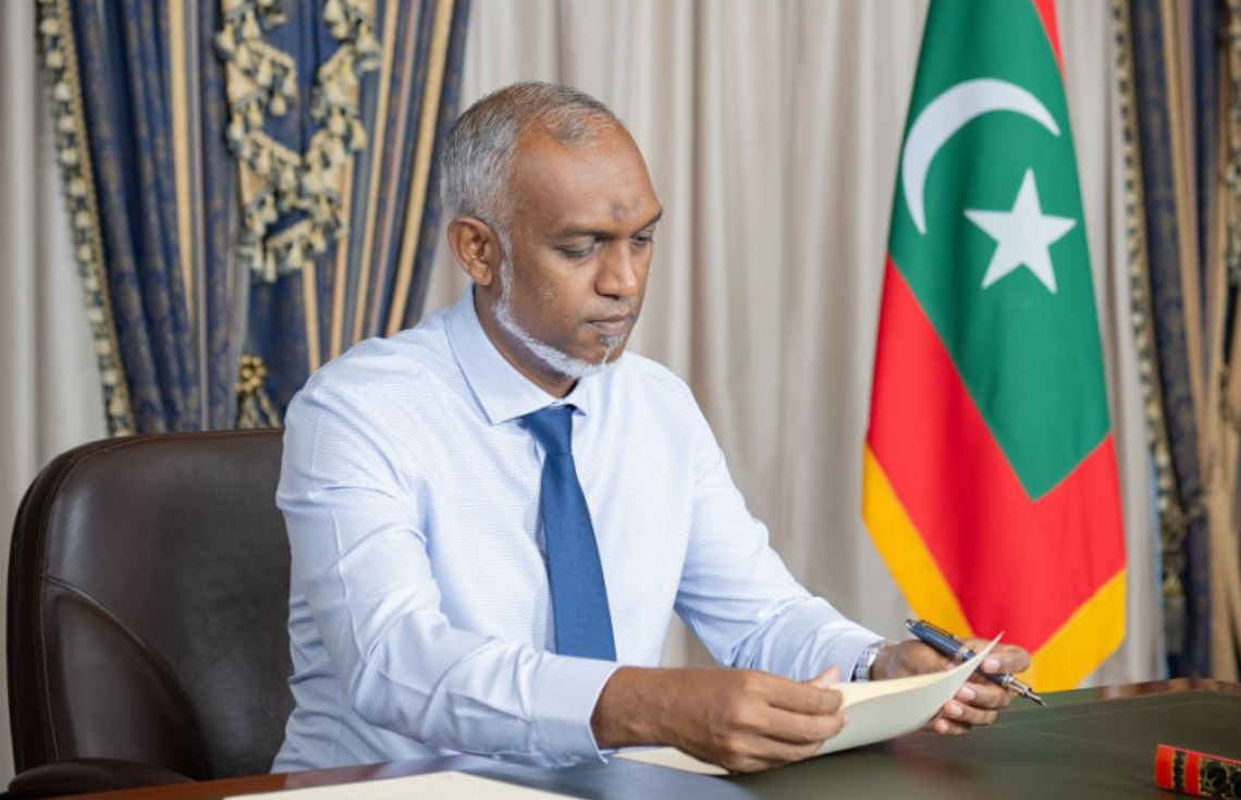 އެކްސްޕޯޓު އިމްޕޯޓު ޤާނޫނަށް ގެނައި އިސްލާޙު ތަސްދީޤުކުރައްވައިފި