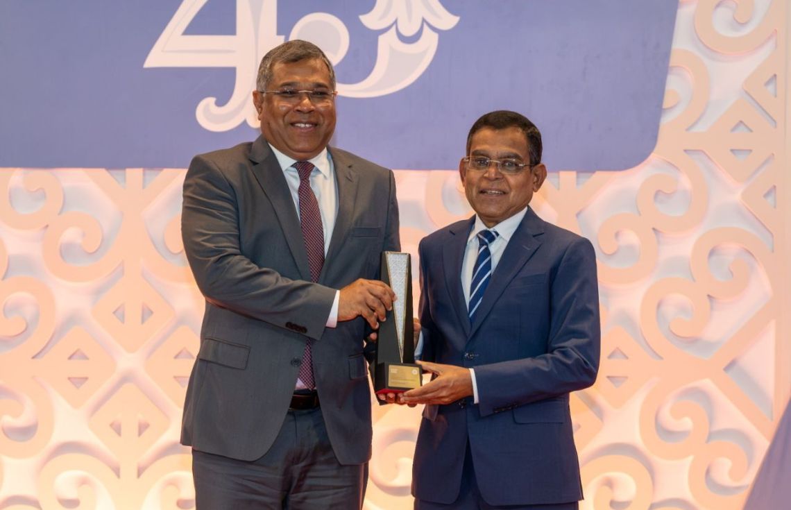 ބީއެމްއެލްއަށް "އެކްސެލެންސް އިން ޑިޖިޓަލް ފައިނޭންސް އެވޯޑް" ލިބިއްޖެ