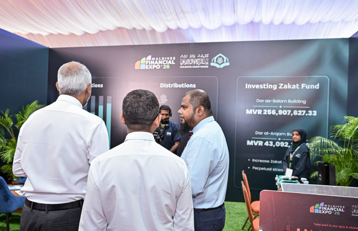 ފައިނޭންޝަލް އެކްސްޕޯގައި ޒަކާތު ހައުސްގެ ސްޓޯލުން އުމްރާ ދަތުރެއް ހޯދުމުގެ ފުރުސަތު