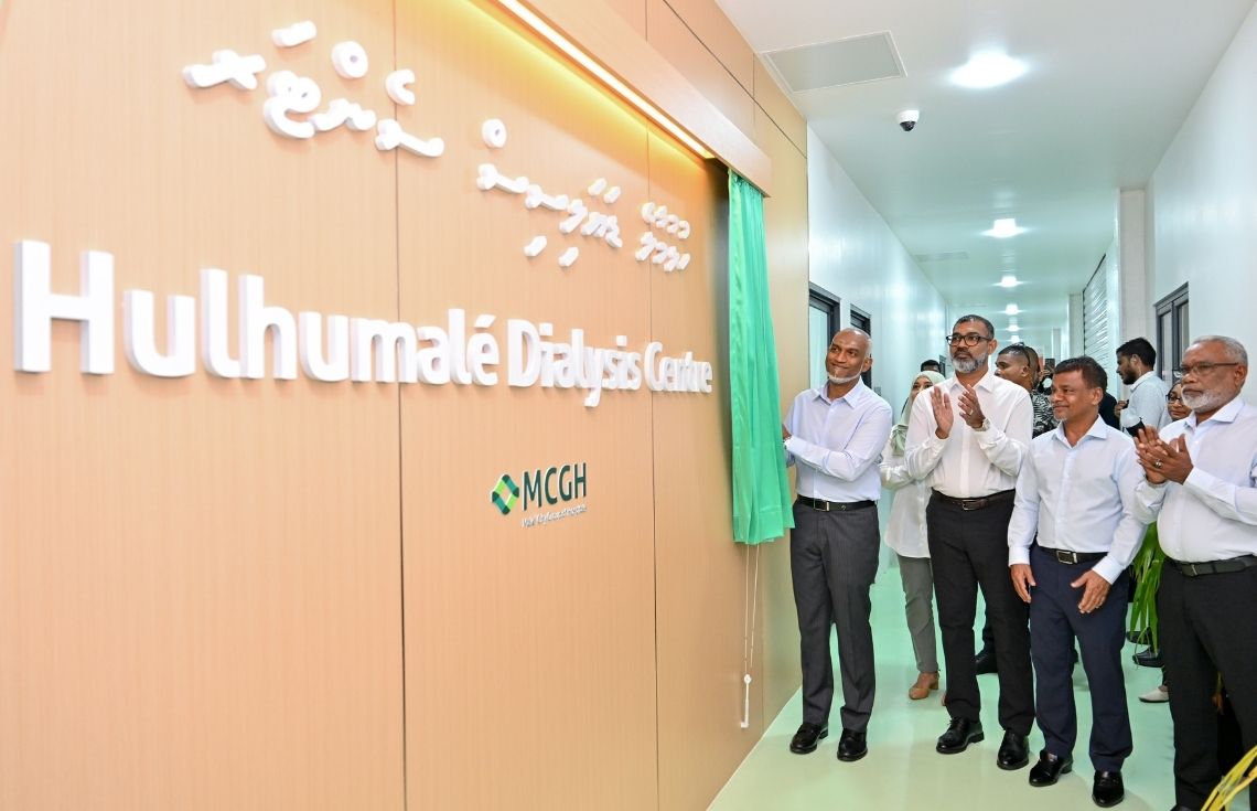 ރައީސް މުޢިއްޒުގެ ސިޔާސަތުގެ ދަށުން 11 ރަށެއްގައި މިހާތަނަށް އަލަށް ޑައިލަސިސް ޚިދުމަތް ފަށައިފި