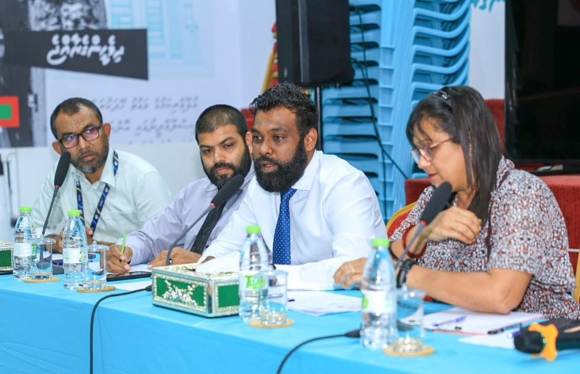 ކޮންގްރެސް ޕާޓީގެ އެތެރޭގެ އިންތިޚާބުގައި 131 ރަށު ދާއިރާއެއްގައި ވޯޓުލުން ކުރިއަށްދާނެ