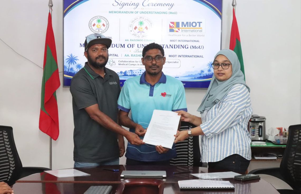އިންޑިއާގެ މިއޮޓް ހޮސްޕިޓަލާއި ގުޅިގެން މެޑިކަލް ކޭމްޕެއް އއ. ރަސްދޫގައި ފަށަނީ