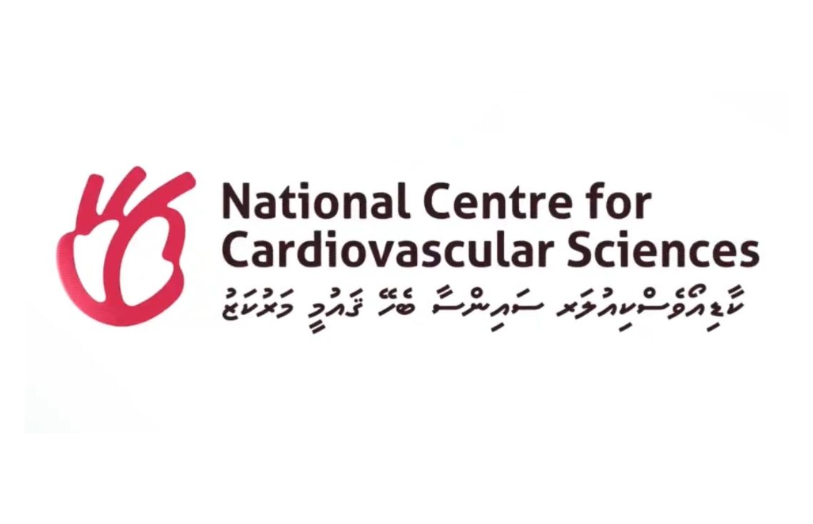 ނެޝެނަލް ކާޑިއެކް ސެންޓަރުގެ އައު ނަމާއި ލޯގޯ އިފްތިތާޙު ކޮށްފި