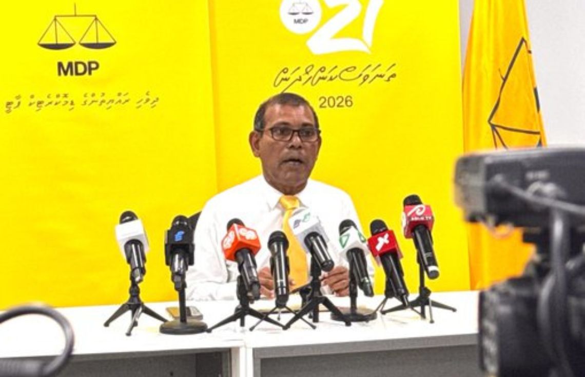 ތިނަދޫ ކައުންސިލް ރައީސް ވަކިކުރި މައްސަލާގައި އެމްޑީޕީ އިން ކޯޓަށް ދަނީ