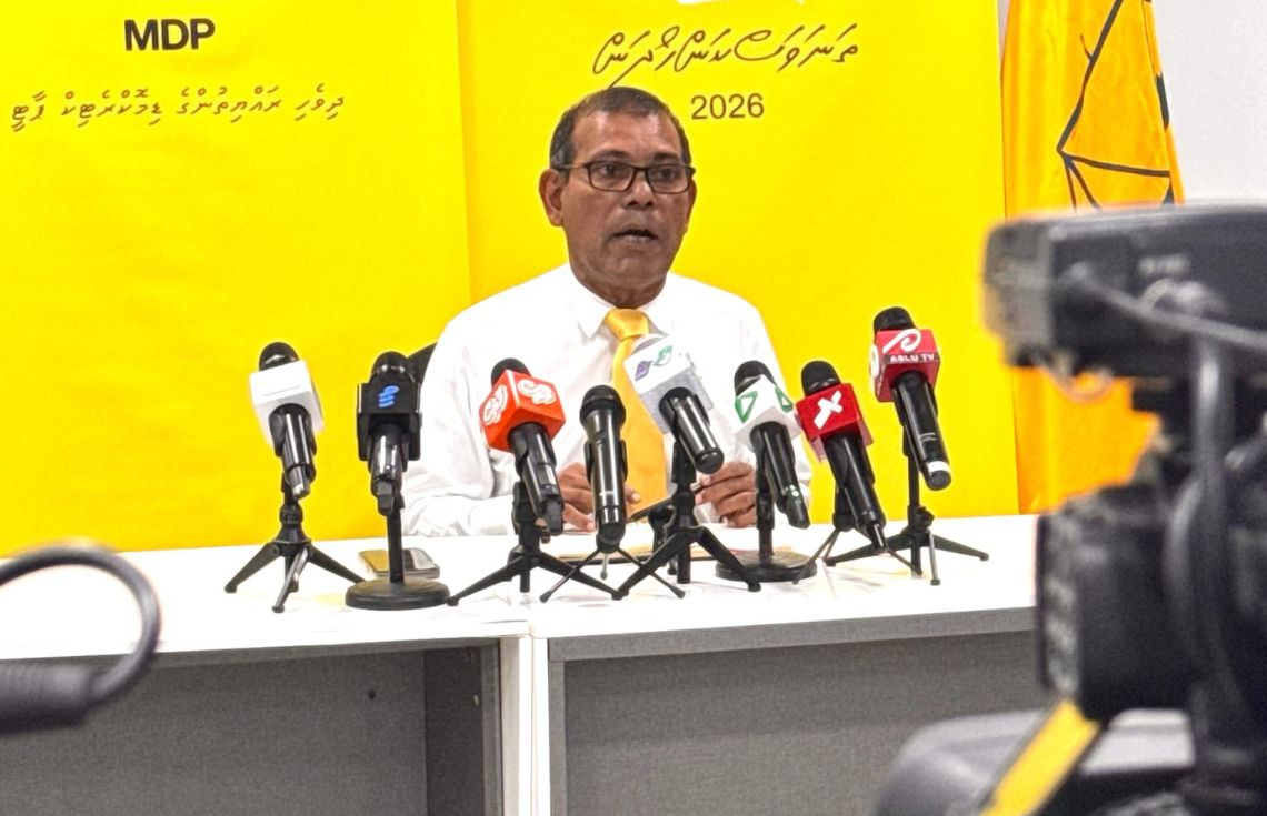 ތިންރައީސުންގެ މަޝްވަރާ: ނަޝީދުގެ ހިޔާލު ތަފާތު