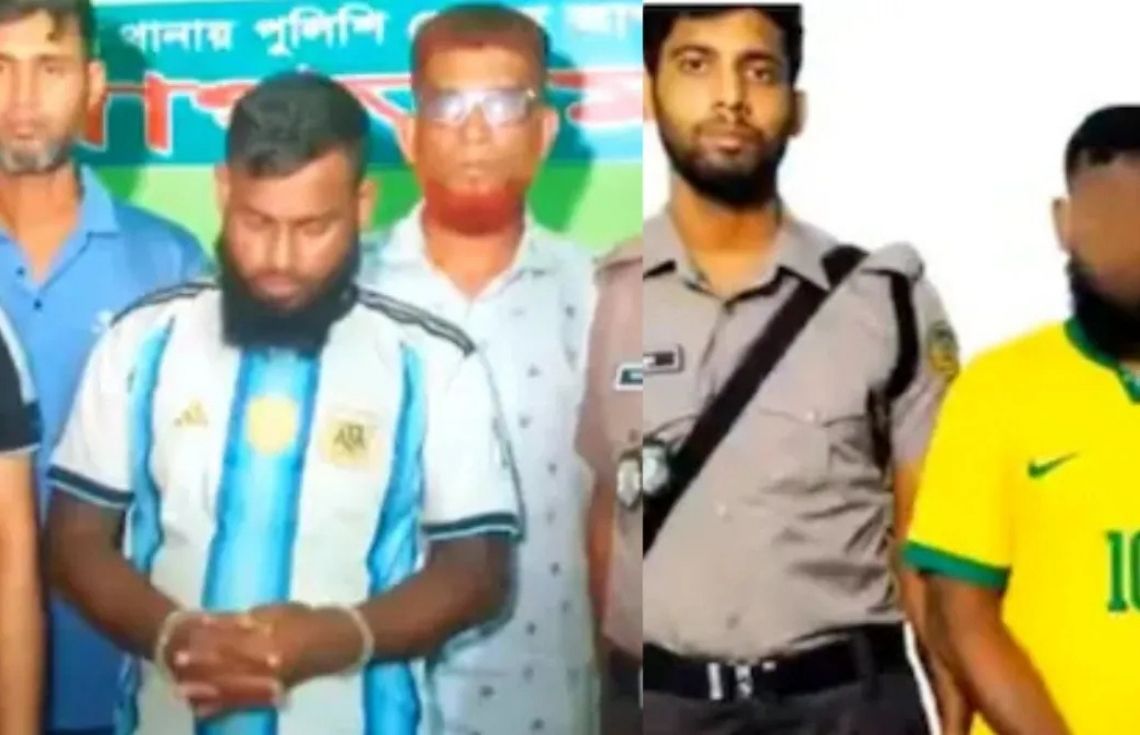 ކުށްވެރިއަކު ލައިގެންހުރި އާޖެންޓީނާ ޖާޒީ ބްރެޒިލް ޖާޒީއަށް ބަދަލުކުރި ފުލުހަކަށް ފިޔަވަޅު އަޅައިފި