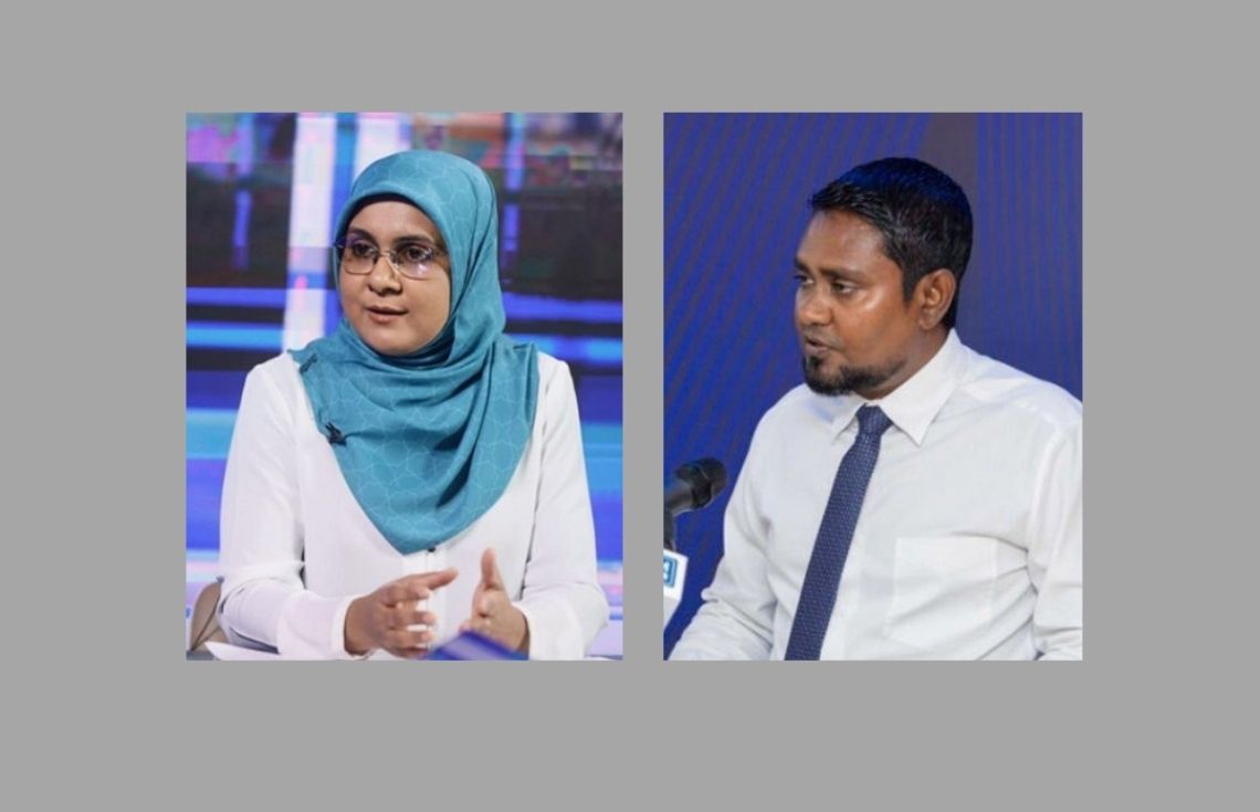 ޓެކްސް ކޮމިޝަނަރުގެ މަގާމަށް ހަލީމް އާއި އަމީޒާގެ ނަން މަޖިލީހަށް