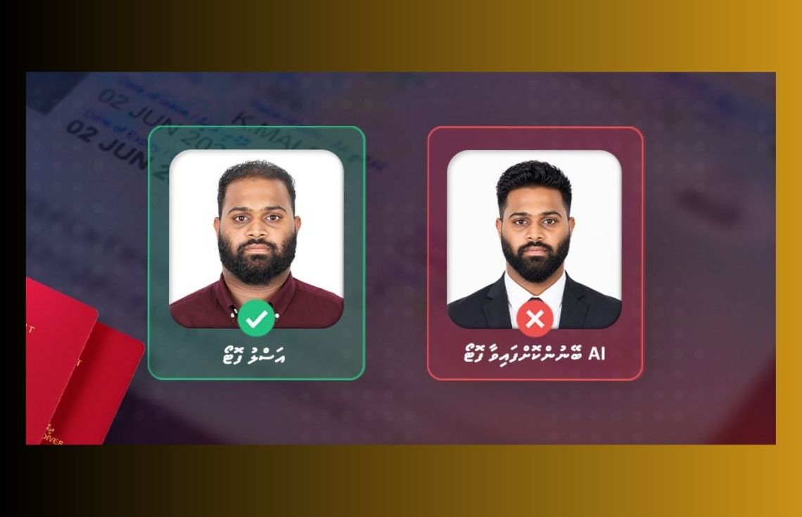 އޭއައި ބޭނުންކޮށްގެން އެޑިޓް ކުރާ ފޮޓޯތައް ޕާސްޕޯޓްގައި ބޭނުންނުކުރެވޭނެ: އިމިގްރޭޝަން