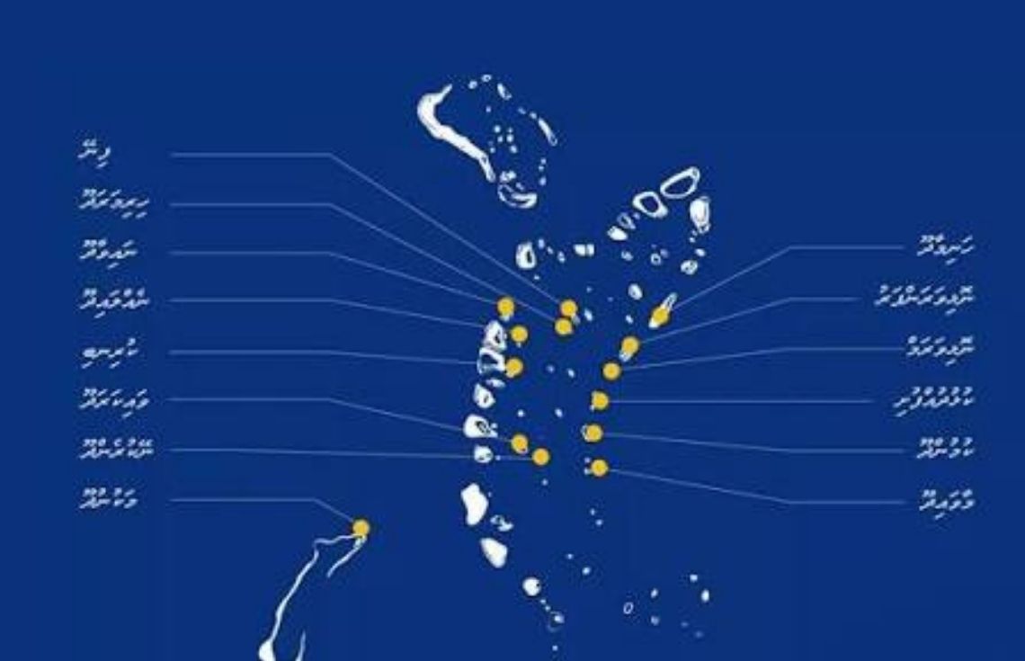 ހދ. އަތޮޅު ބޯޑު އެކުލަވާލުމުގެ މަސައްކަތް ހުއްޓާލުމަށް އެލްޖީއޭއިން އަންގައިފި