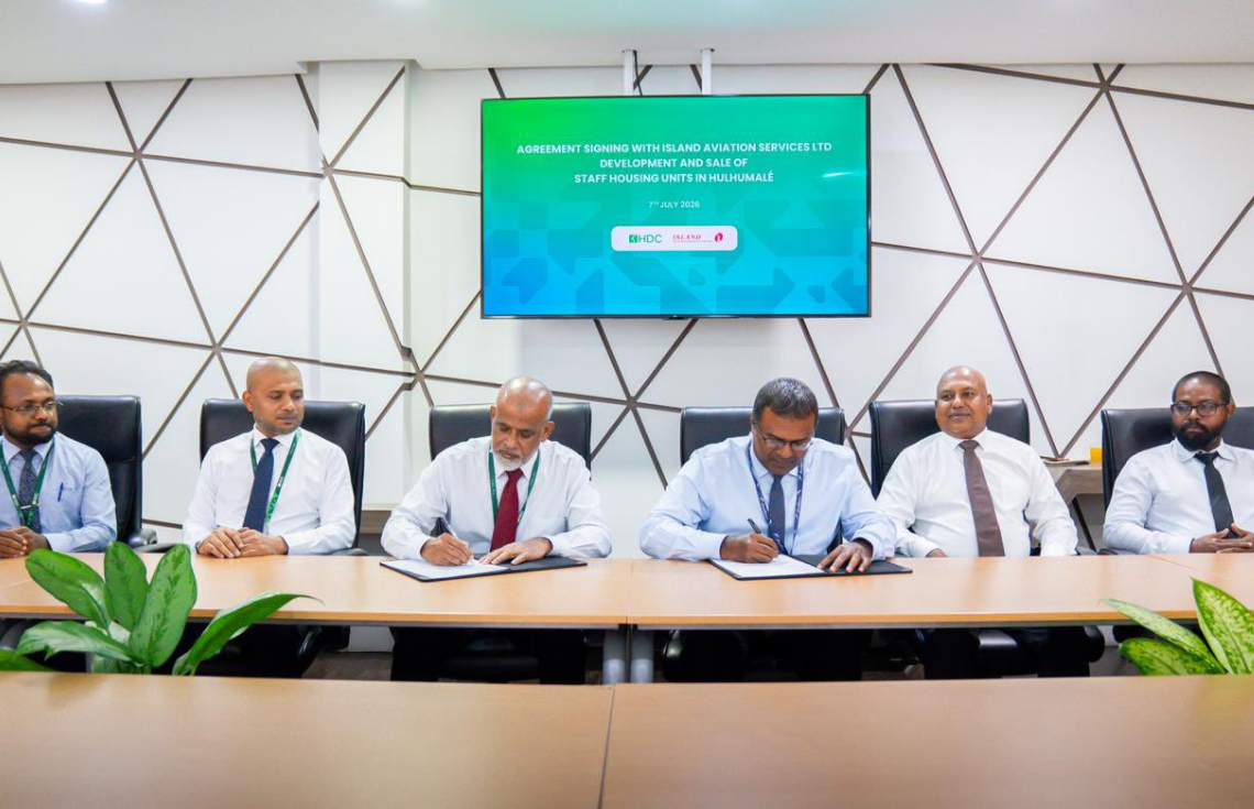 އައިލެންޑް އޭވިއޭޝަންގެ މުވައްޒަފުންނަށް އެ ކުންފުނިން ހައުސިން މަޝްރޫޢެއް ހިންގަނީ