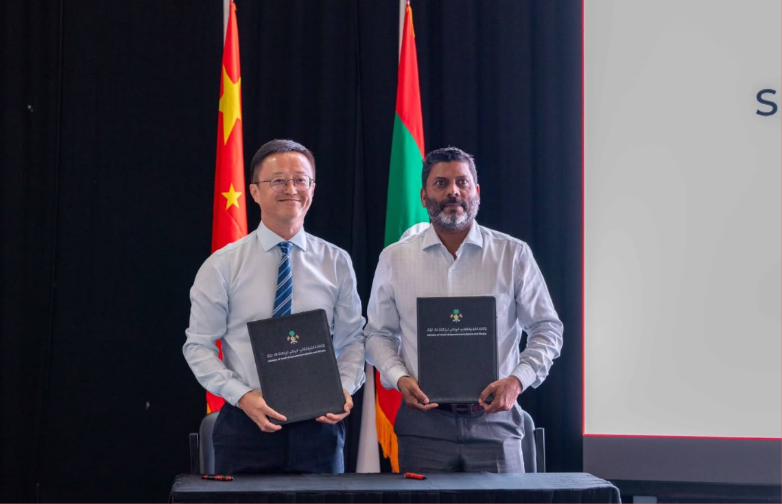 ޗައިނާއިން ގިނަ ބާވަތްތަކެއްގެ ކުޅިވަރު ސާމާނު ރާއްޖެއަށް ހަދިޔާކޮށްފި