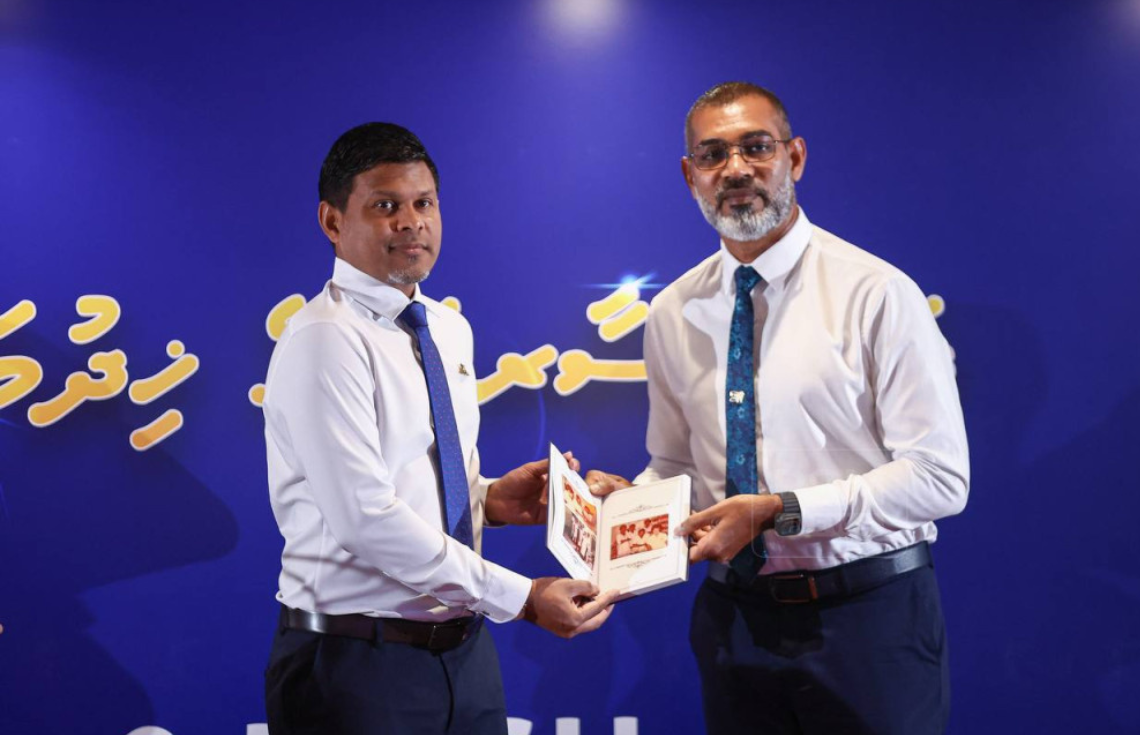 ދިވެހިރާއްޖޭގައި ދަތުގެ ފަރުވާގެ ތާރީޚާ ގުޅޭ ޚާއްޞަ ފޮތެއް ނައިބު ރައީސް އިފްތިތާހުކޮށްދެއްވައިފި