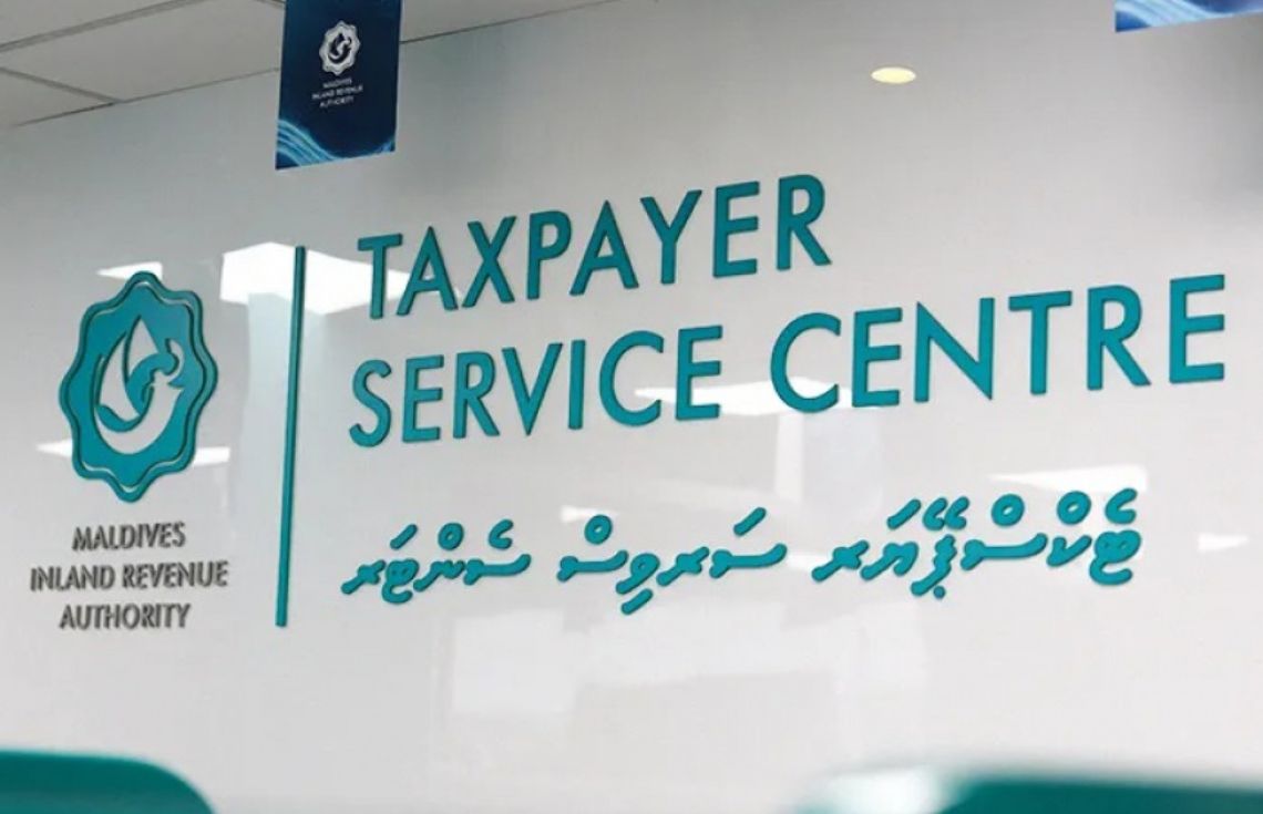 މިދިޔަ މަހު އާމްދަނީގެ ގޮތުގައި މީރާއަށް 2.92 ބިލިއަން ރުފިޔާ