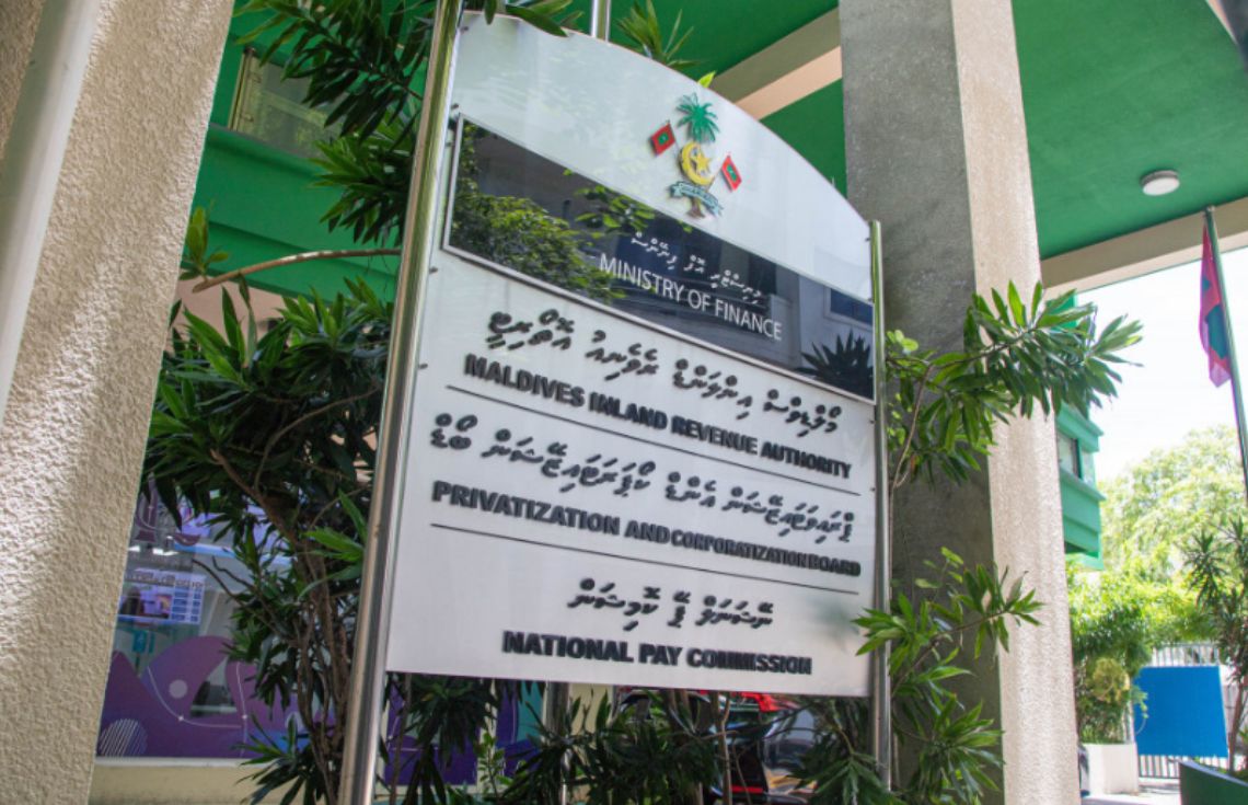 ދައުލަތުގެ މާލީ ހާލަތު ރަނގަޅުވެ، އާމްދަނީ 22.4 ބިލިއަން ރުފިޔާއަށް އަރައިފި