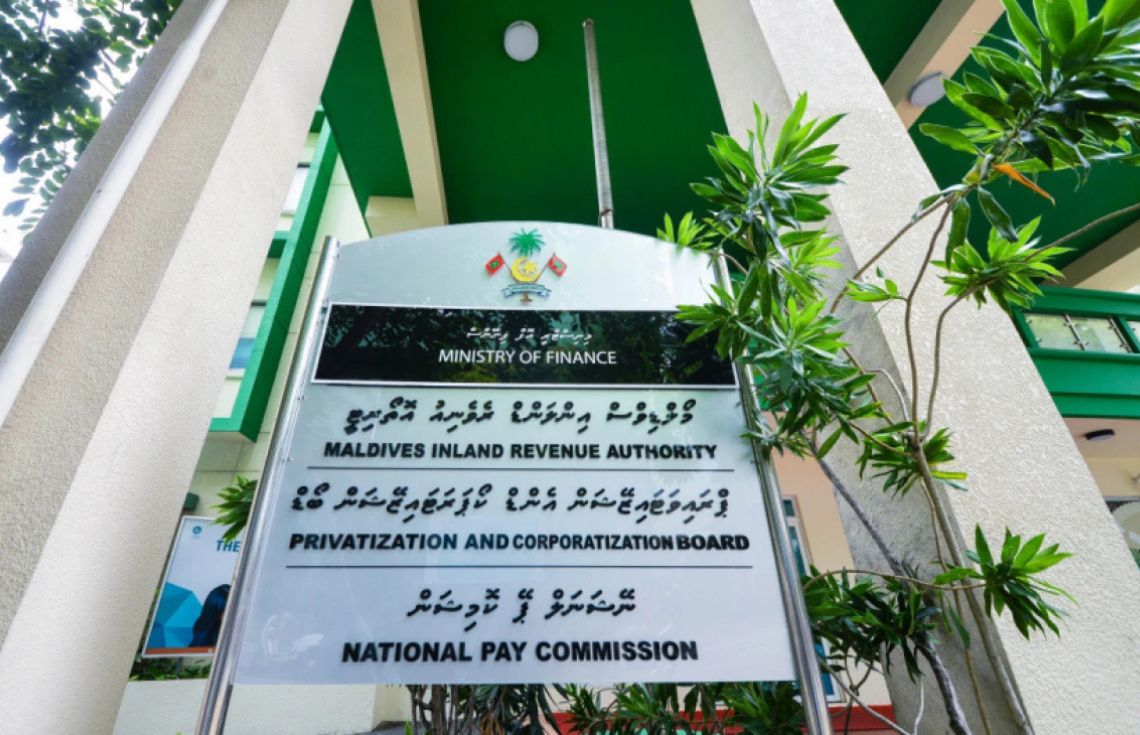 ދައުލަތުގެ މުވައްޒަފުންގެ މުސާރައަށް 3.7 ބިލިއަން ރުފިޔާ ސަރުކާރުން ހޭދަކޮށްފި