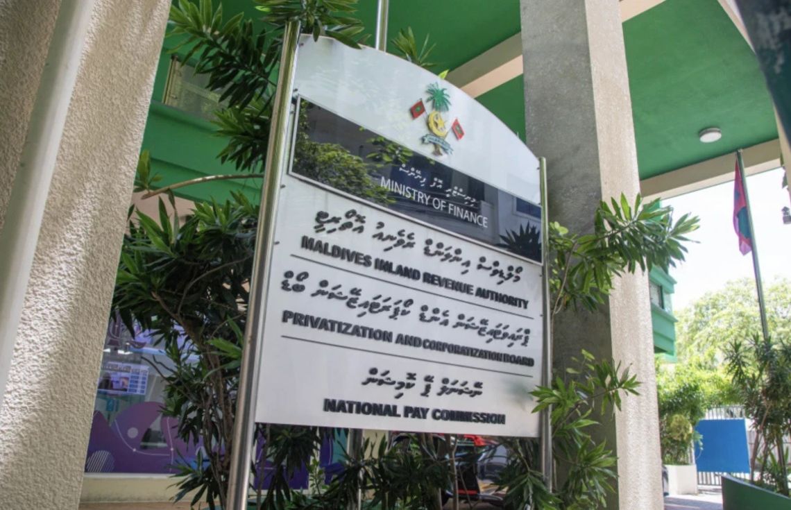 ޓެކްސްގެ އާމްދަނީއަށް ބޮޑު ކުރިއެރުމެއް: ދައުލަތުގެ އާމްދަނީ 22.4 ބިލިއަން ރުފިޔާއަށް