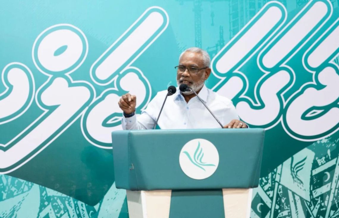 ޕީއެންސީގެ އެތެރޭގެ އިންތިހާބުން ފެނިގެންދާނީ ޕާޓީގެ ބަދަހިކަން: އަބްދުއްރަހީމް