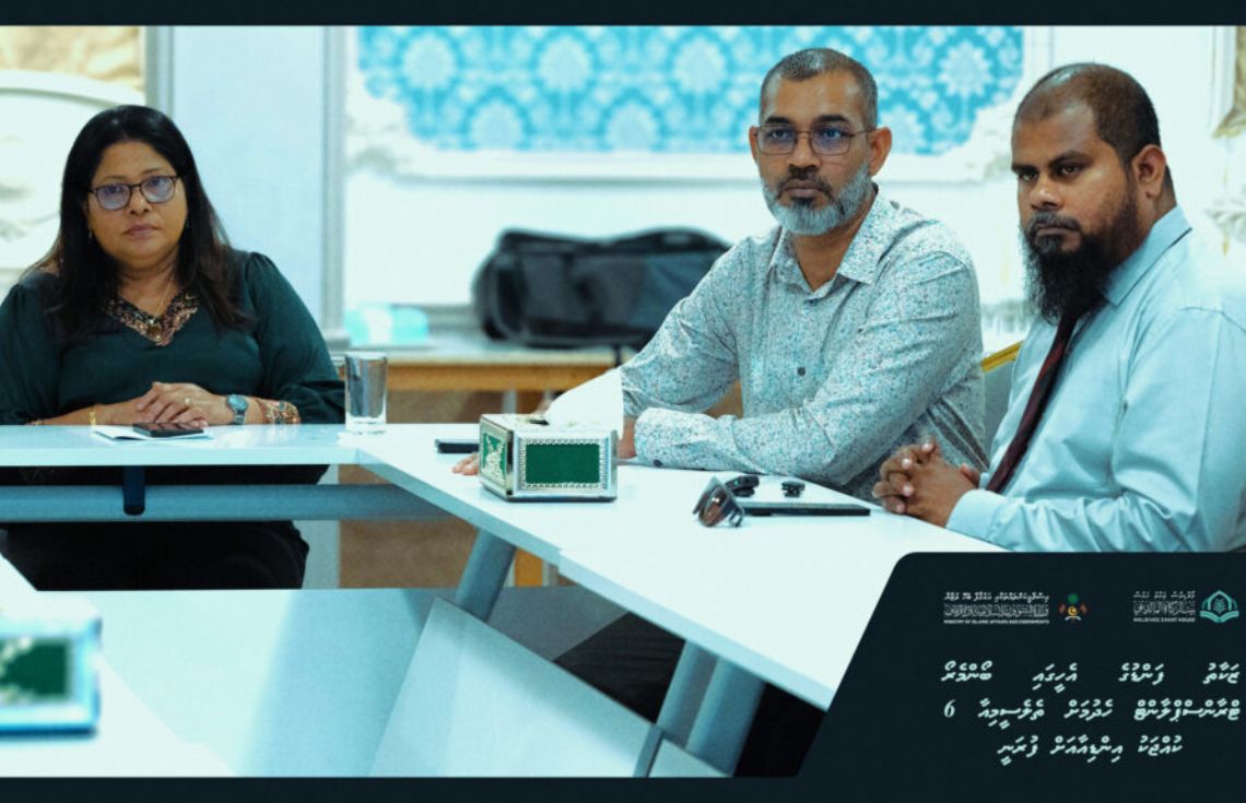 ޒަކާތު ފަންޑުގެ އެހީގައި ބޯންމެރޯ ޓްރާންސްޕްލާންޓް ހެދުމަށް ތެލެސީމިއާ ހަ ކުއްޖަކު ފުރަނީ