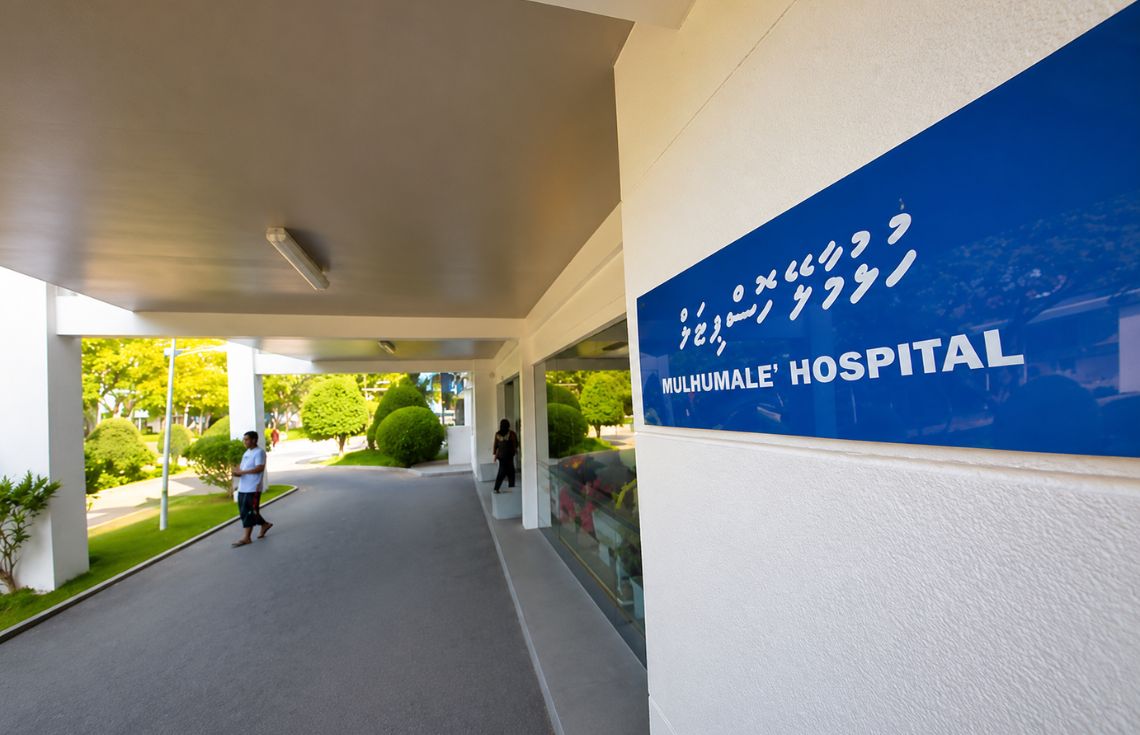 ހުޅުމާލެ ހޮސްޕިޓަލްގެ މެޑިކަލް އަދި ޕީޑިއެޓްރިކް ވޯޑަށް ޖާގަ އިތުރުކުރުން މަސައްކަތް އޮކްޓޯބަރަށް ނިންމަނީ