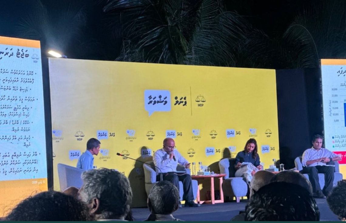 އަމީރަށް ވަގަށް ގޮވި މީހުން މިއަދު އޭނާއާއެކު ޕެނަލްގައި - ޝުޖާއު