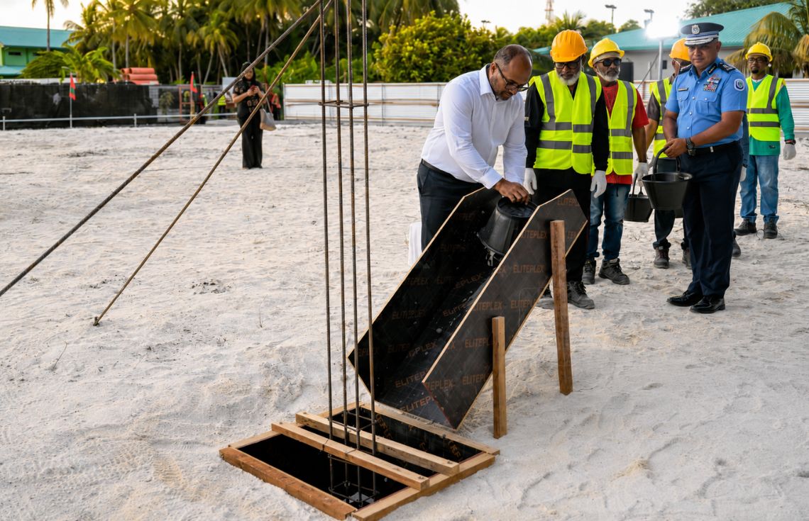 މުލަކު ފުލުހުންގެ މަރުކަޒުގެ ސްޓްރަކްޗަރ މަސައްކަތް ފަށައިފި