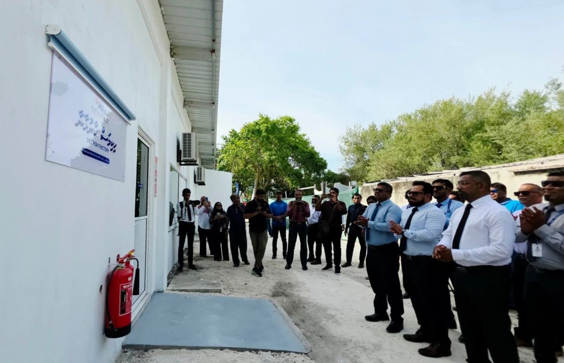 ކަނޑުއޮތްގިރީގައި ހިކިމަސް ކާރުޚާނާއަކާއި އައިސް ޕްލާންޓެއް ހުޅުވައިފި