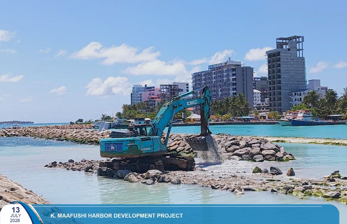 މާފުށީ ބަނދަރު ތަރައްޤީ ކުރުމުގެ މަސައްކަތުގެ 75 އިންސައްތަ ނިމިއްޖެ