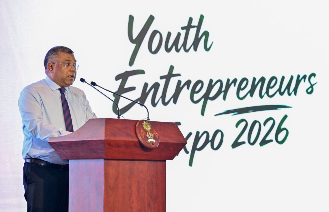 ޒުވާނުންނަށް ޚާއްޞަ "ޔޫތު އެންޓަރޕްރަނަރޝިޕް ފައިނޭންސިންގ" ތަޢާރަފުކޮށްފި