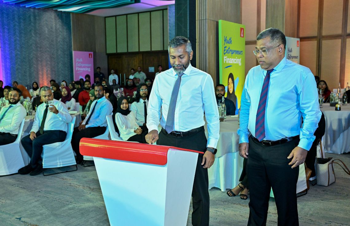 ބީއެމްއެލްއިން ސްވައިޕް މެދުވެރިކޮށް ބައިނަލްއަޤަވާމީ އެކައުންޓް ހުޅުވޭނެގޮތް އިފްތިތާހުކޮށްފި