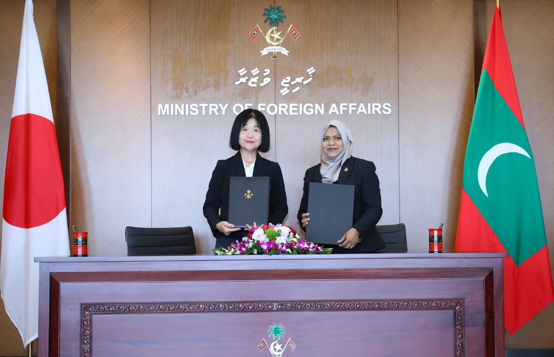 އިންސާނީ ވަސީލަތް ތަރައްޤީކުރަން ޖަޕާނުން 1 މިލިޔަން ޑޮލަރުގެ ހިލޭ އެހީއެއް