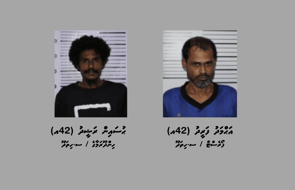 ފިހާރައަކުން ވަގަށް ނެގި ތަކެތި 24 ގަޑިއިރު ތެރޭ ހޯދައި ދީފި