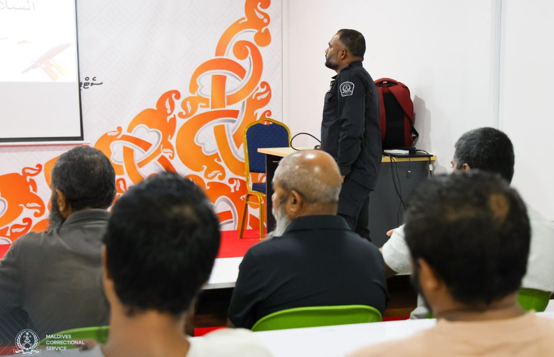 އައްސޭރި ޖަލުގައި 35 ބައިވެރިންނާއެކު ޤިރާޢަތު ކޯސް ފަށައިފި