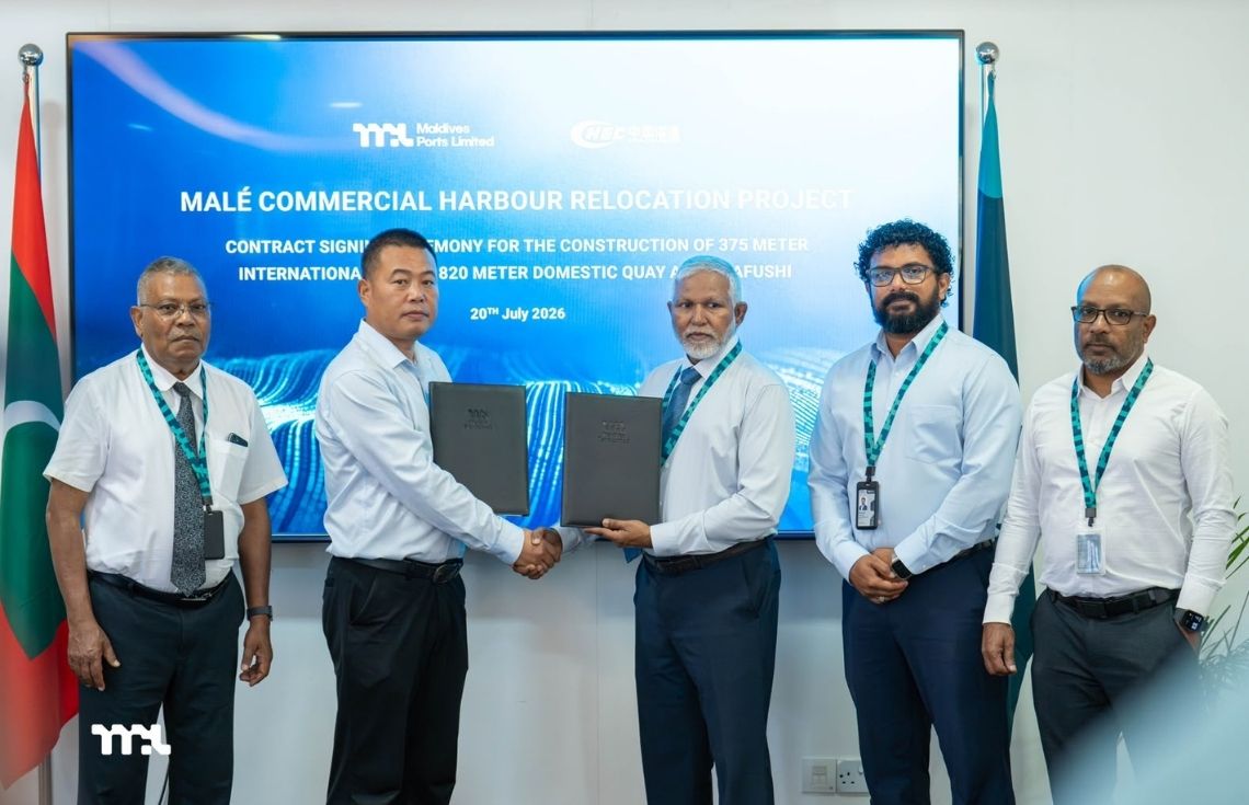 ތިލަފުށީގައި ބައިނަލްއަޤްވާމީ ބަނދަރު ތަރައްޤީކުރުން ޗައިނާގެ ސީ.އެޗް.އީ.ސީ އާ ޙަވާލުކޮށްފި