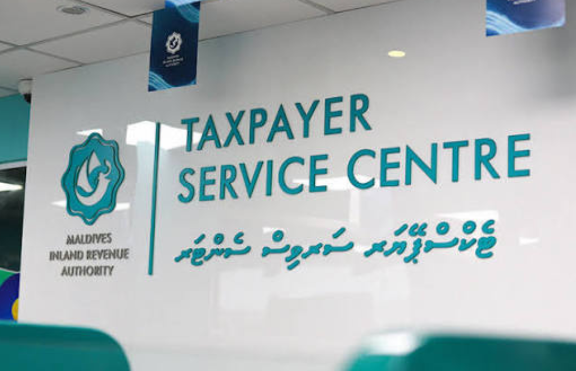 މީރާގެ ޑެޕިއުޓީ ކޮމިޝަނަރުގެ މަޤާމަށް ކުރިމަތިލުމަށް ހުޅުވާލައިފި