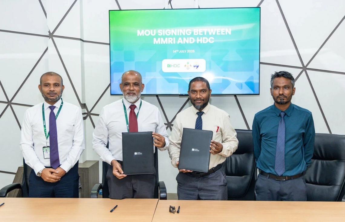 ފަރުތައް ހިމާޔަތްކޮށް ބެލެހެއްޓުމާއި ގުޅޭގޮތުން އެބަސްވުމެއްގައި ސޮއިކޮށްފި
