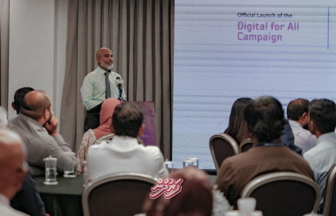 އަމާޒަކީ ރާއްޖެއަކީ ތަރައްޤީވެފައިވާ ޤައުމަކަށް ހެދުން -ޑރ ޝަފީއު
