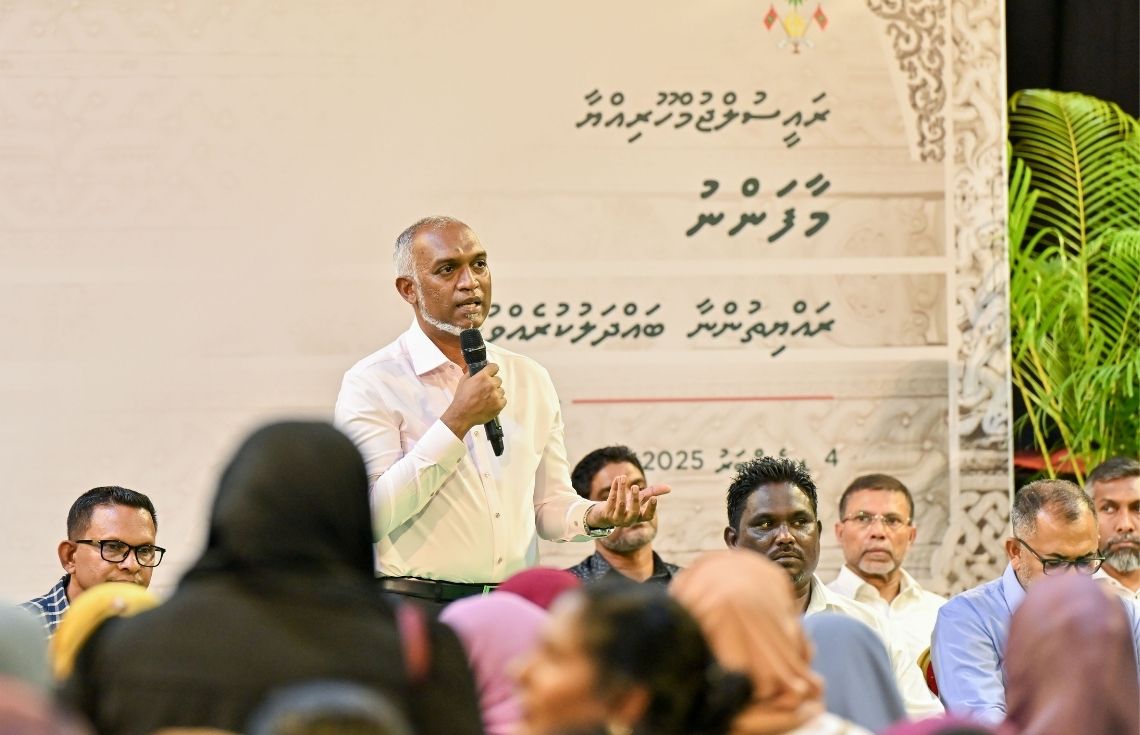 ރައީސުލްޖުމްހޫރިއްޔާއާ ބައްދަލުކުރުމުގެ ފުރުސަތު ހަތަރު ދާއިރާއަކަށް ހުޅުވާލައިފި